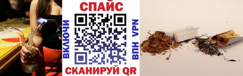 Бутират BDO 33%  Междуреченск 