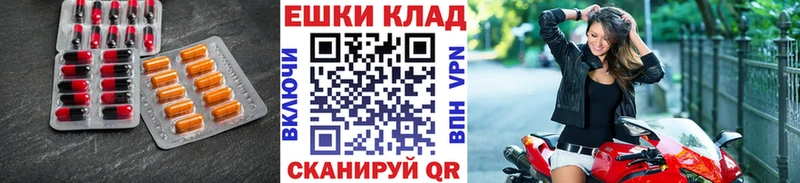 blacksprut рабочий сайт Междуреченск Ecstasy 300 mg