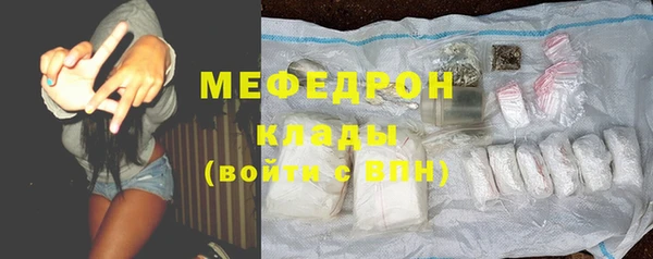 хмурый Заволжье