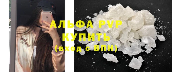 кокаин колумбия Елабуга