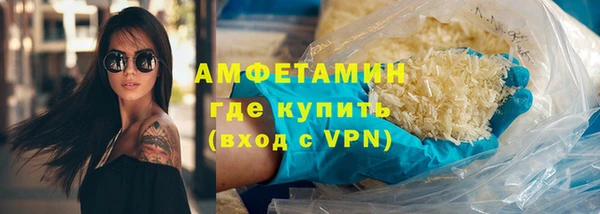 хмурый Заволжье