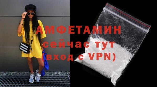 хмурый Заволжье
