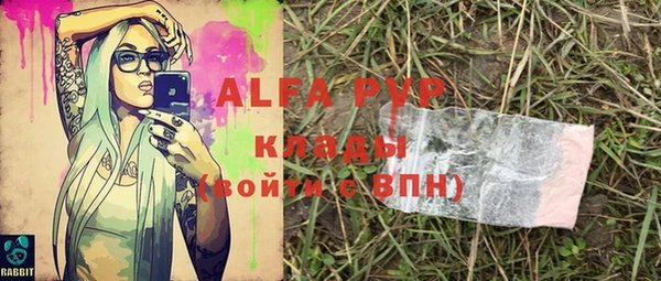 кокаин колумбия Елабуга