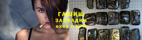 кокаин колумбия Елабуга