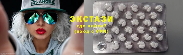 гашиш Ельня