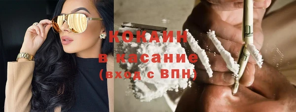 ешки Елизово