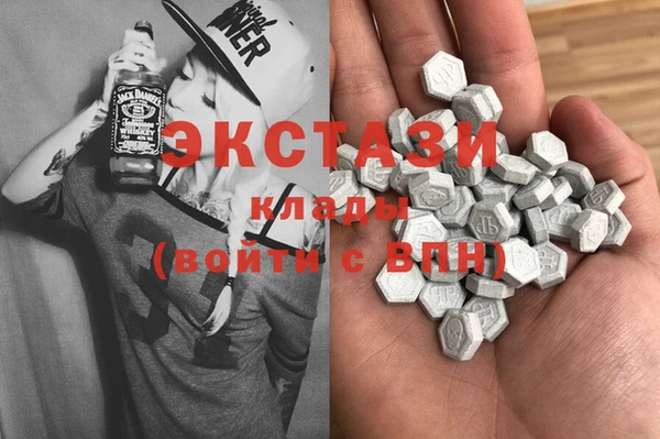 ешки Заводоуковск