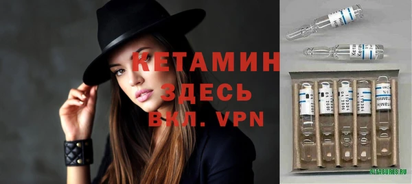ешки Елизово