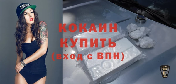 хмурый Заволжье