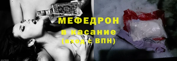 ешки Елизово