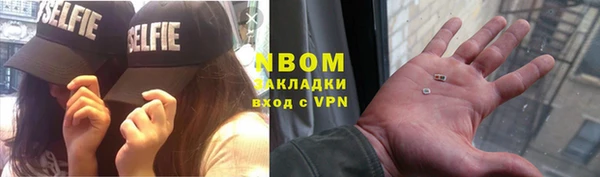 ешки Заводоуковск