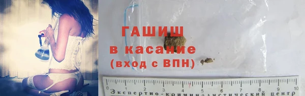 кокаин колумбия Елабуга