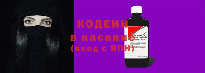кокаин колумбия Елабуга
