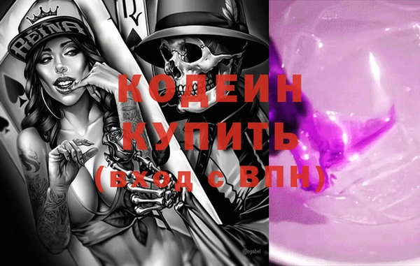 ешки Заводоуковск