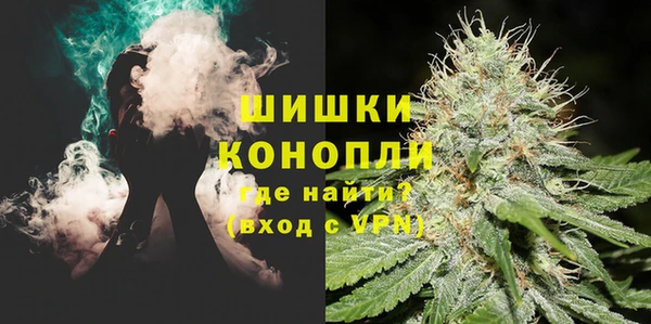 кокаин колумбия Елабуга