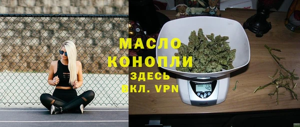 хмурый Заволжье