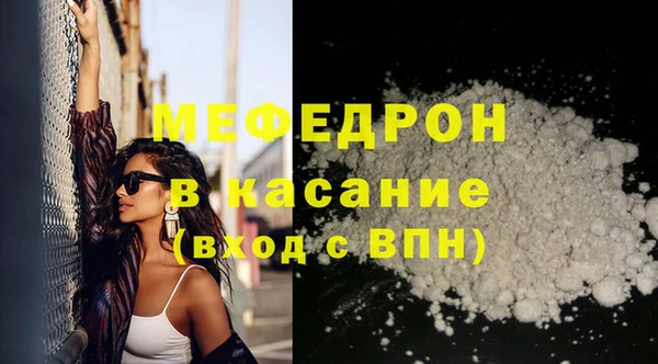 хмурый Заволжье