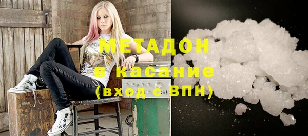 ешки Елизово