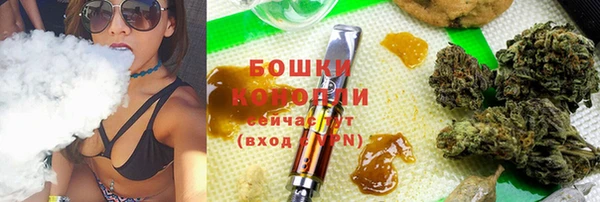 ешки Елизово