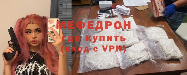 ешки Елизово