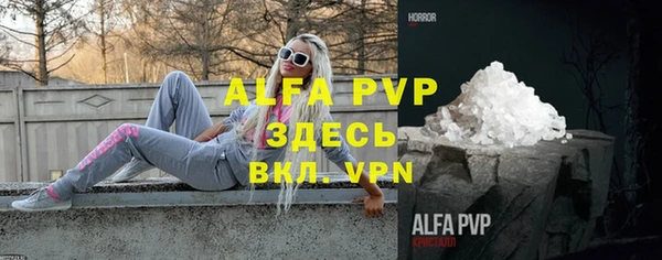 кокаин колумбия Елабуга