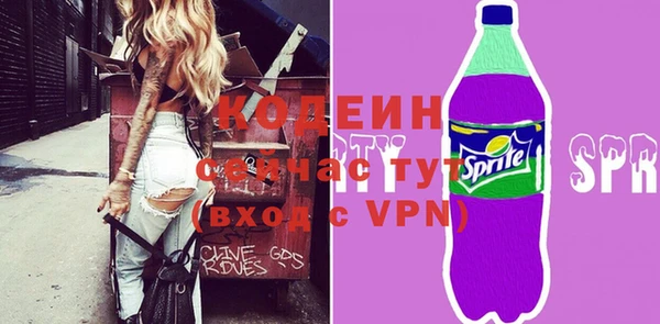 ешки Елизово