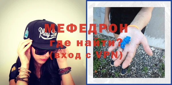 кокаин колумбия Елабуга