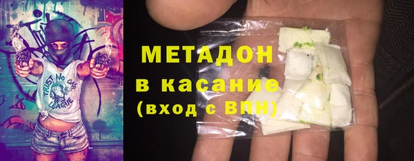 ешки Заводоуковск