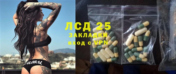 ешки Елизово