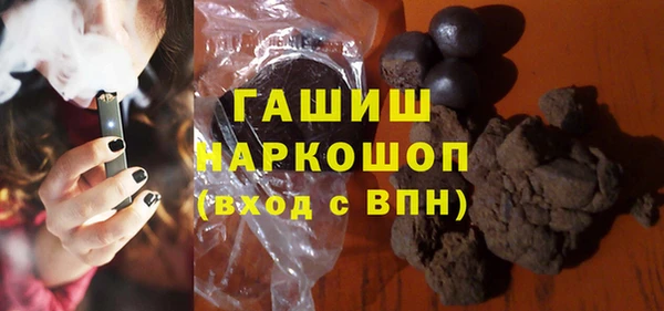ешки Елизово