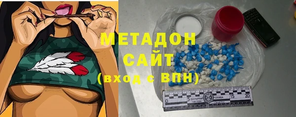 гашиш Ельня