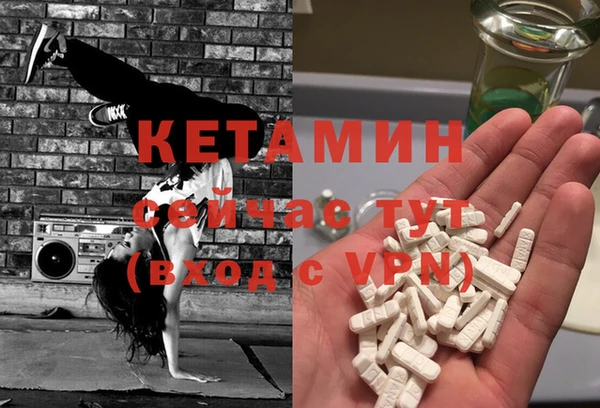 кокаин колумбия Елабуга