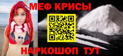 марихуана Заволжье