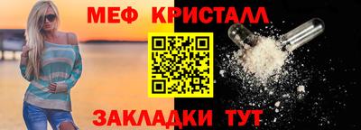 марихуана Заволжье