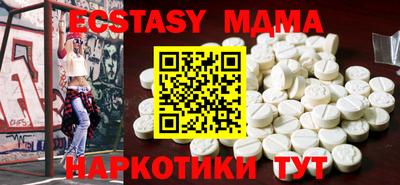 мефедрон мука Жуковский