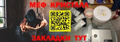хмурый Заводоуковск
