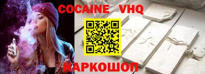 МДПВ Рыбинск