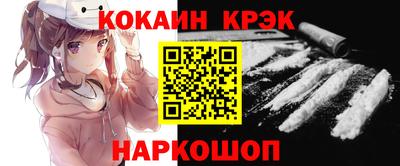 марихуана Заволжье