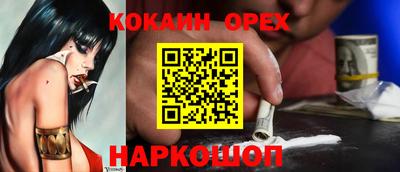 хмурый Заводоуковск