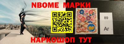 хмурый Заводоуковск