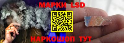 мефедрон мука Жуковский