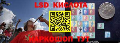 мефедрон мука Жуковский
