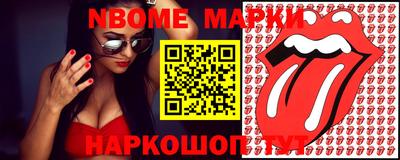 хмурый Заводоуковск