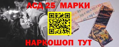 хмурый Заводоуковск