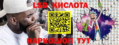 марихуана Заволжье