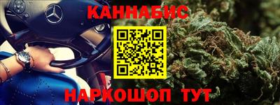 хмурый Заводоуковск