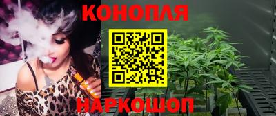 мефедрон мука Жуковский