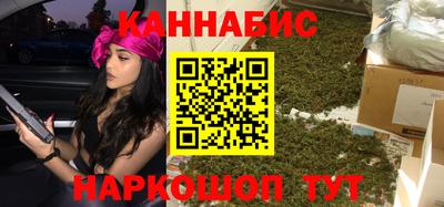 хмурый Заводоуковск