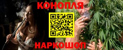 мефедрон мука Жуковский