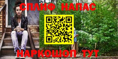 мефедрон мука Жуковский